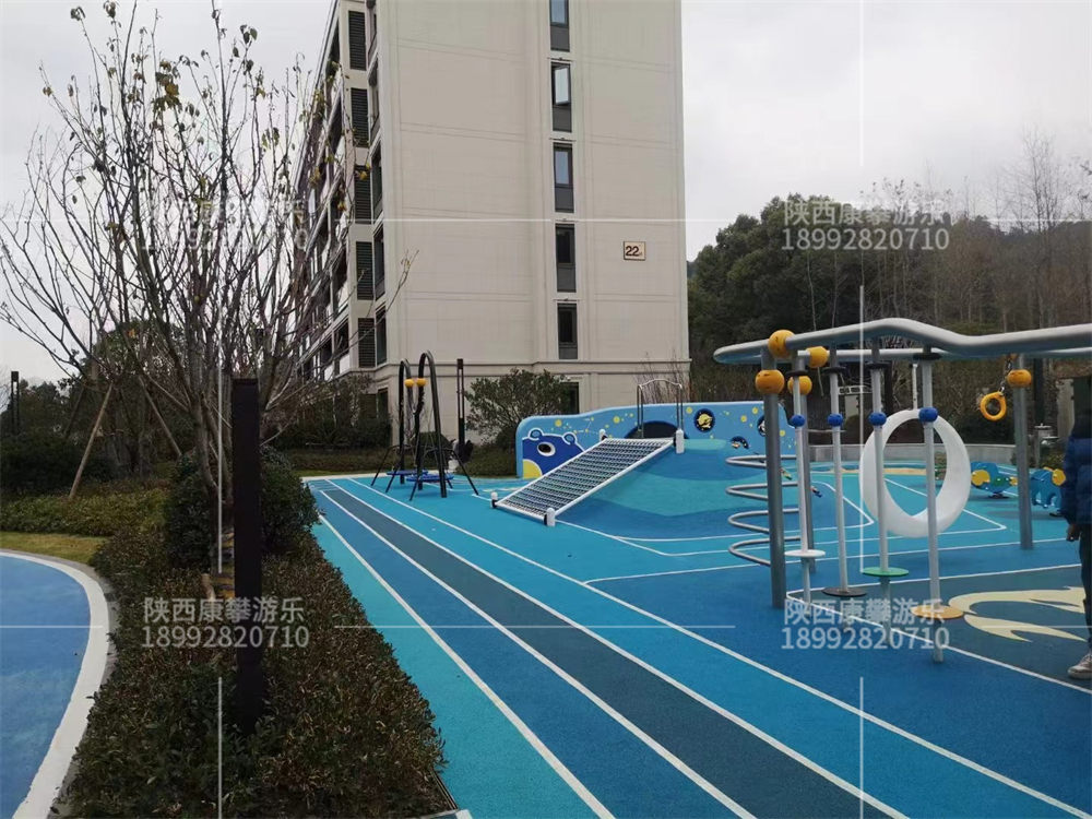西安新建小區(qū)室外兒童樂園游樂設施定制案例