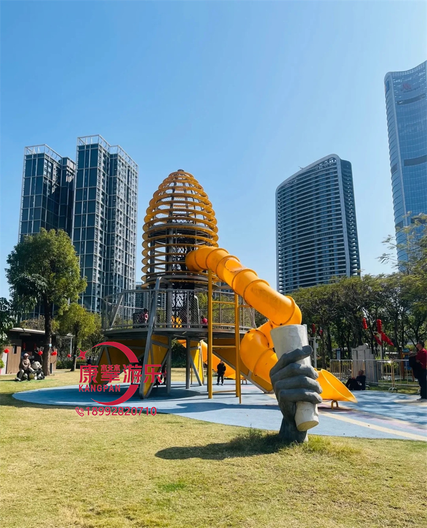 兒童游樂設(shè)施