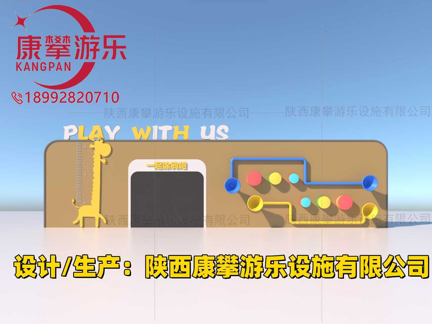 西安航天城某小區(qū)景觀墻設施案例