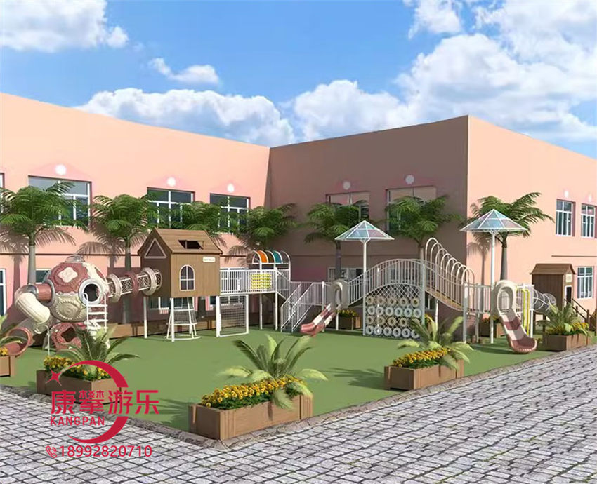 幼兒園拓展設(shè)施