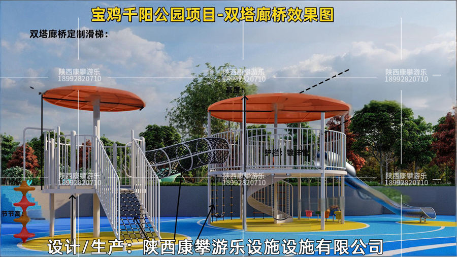 寶雞千陽縣公園廊架定制