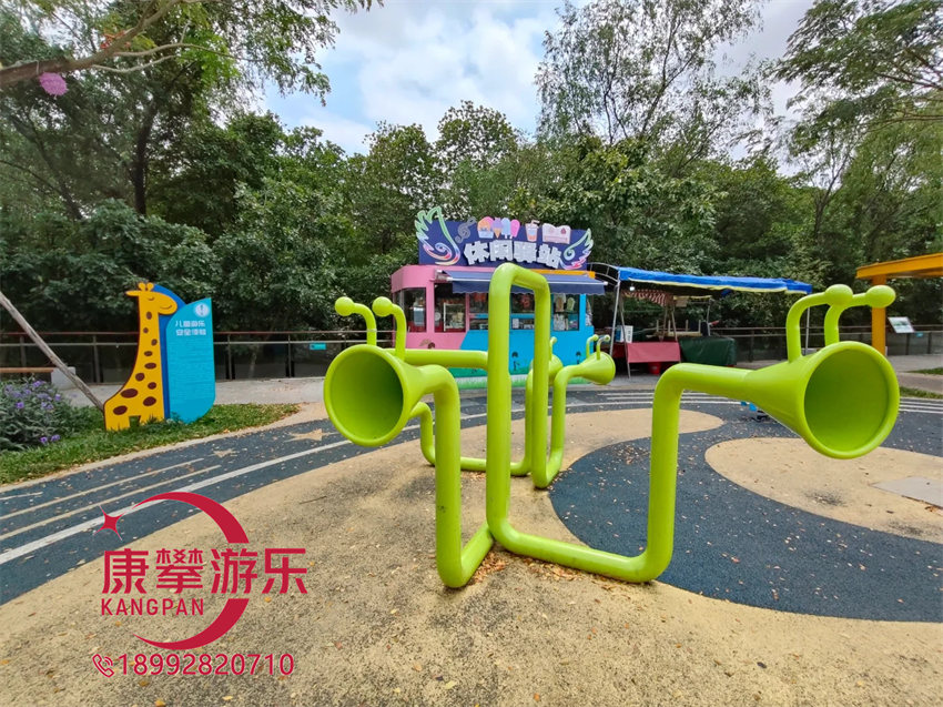 傳聲筒