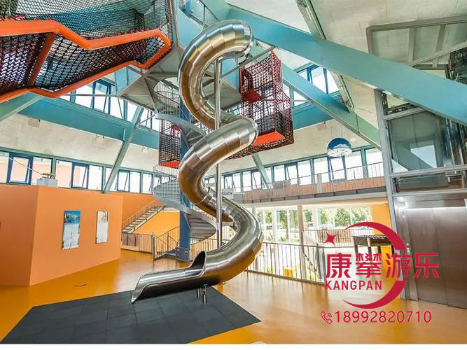 不銹鋼滑梯