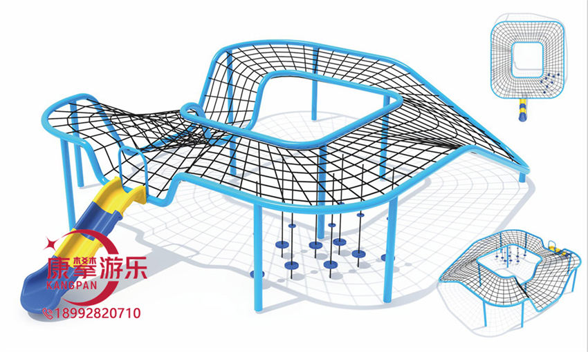 兒童拓展設施