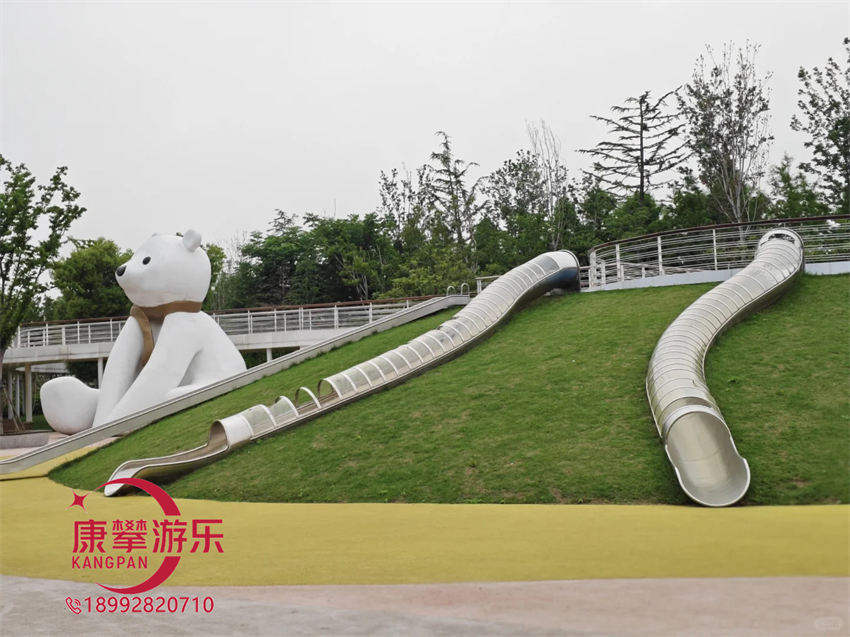 不銹鋼滑梯