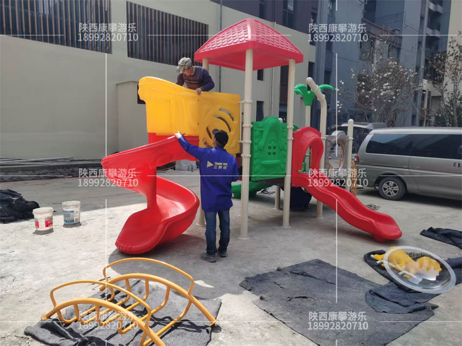 組合滑梯 組合滑梯