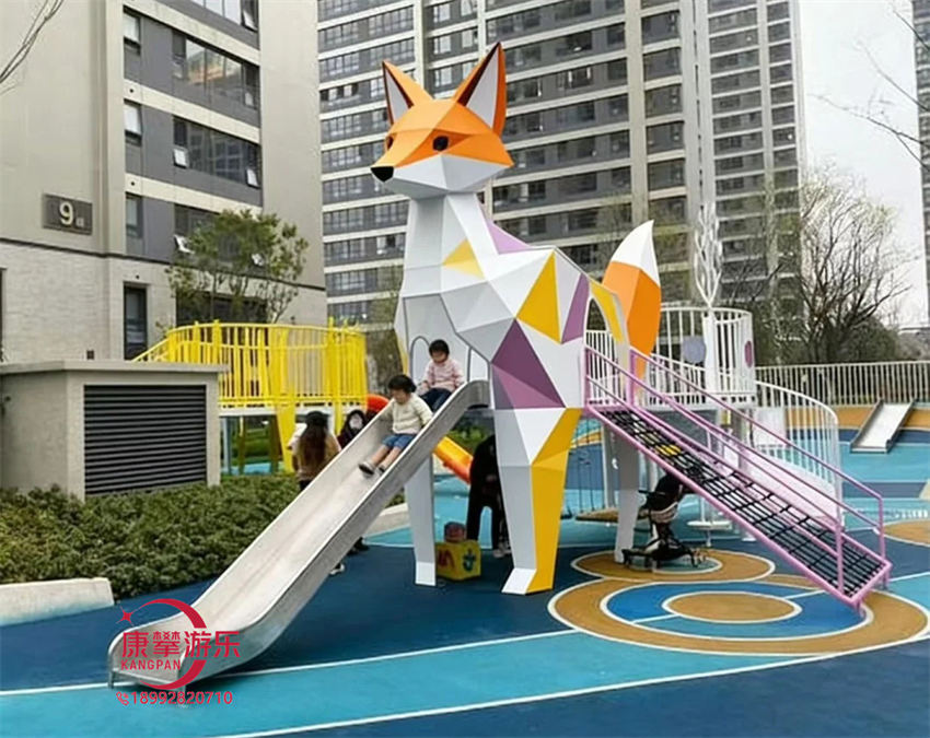 兒童游樂設(shè)施