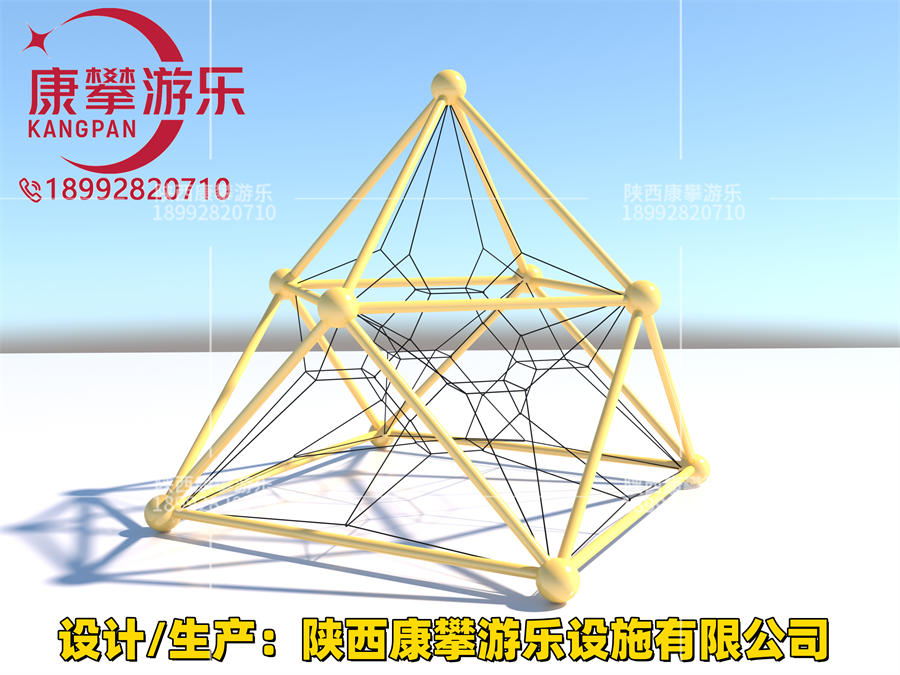 攀爬架 攀爬架