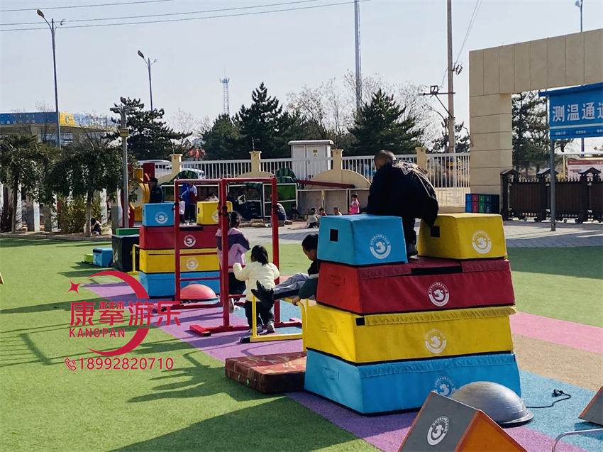 幼兒園跑酷