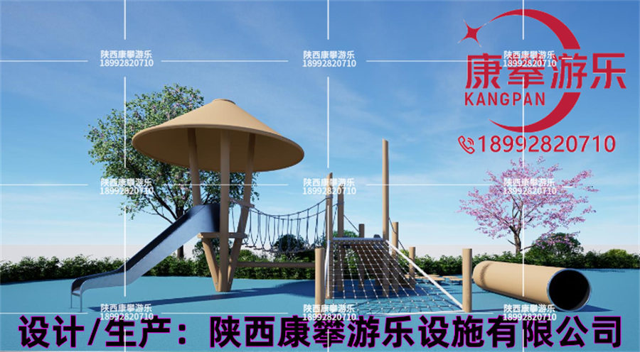 定制造型滑梯 定制造型滑梯